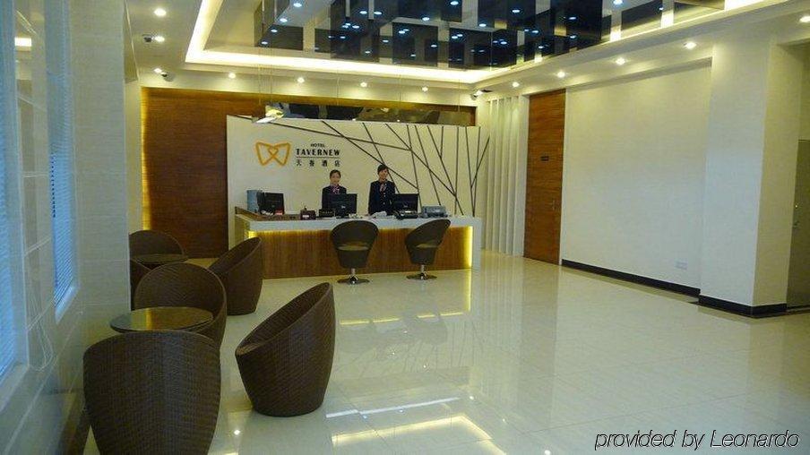 Tavernew Hotel Canton Intérieur photo