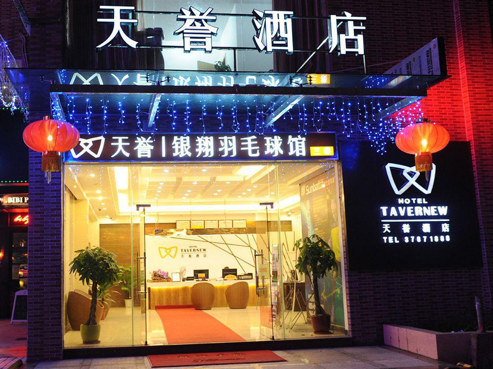 Tavernew Hotel Canton Extérieur photo